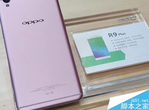 oppor9s手机密码忘了怎么办？oppor9s找回手机密码两种方法