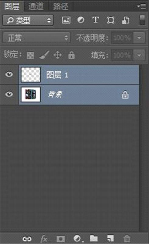 如何使用Photoshop为图片批量添加水印