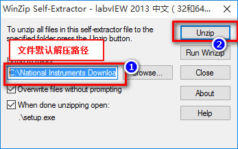 LabVIEW 2013 WIN10系统详细图文破解安装教程