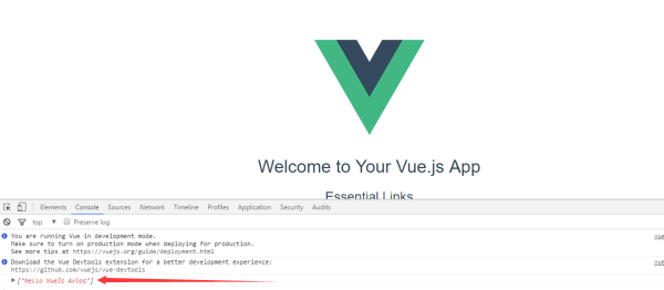 详解Vuejs2.0之异步跨域请求