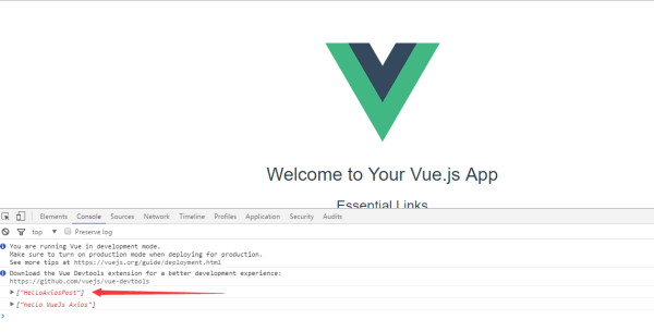 详解Vuejs2.0之异步跨域请求