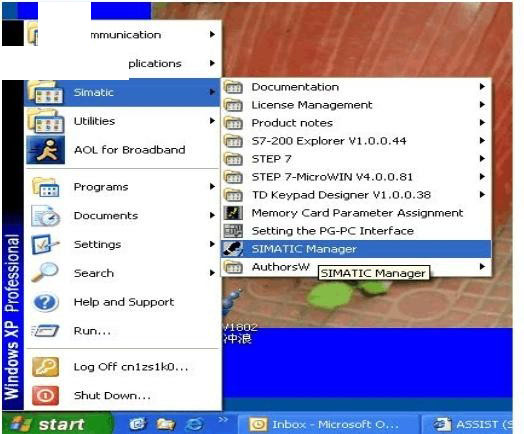 Siemens Drive ES Basic v5.5 sp5