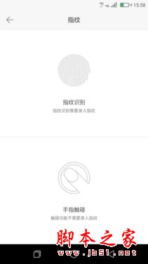 ivvi SK5怎么样？ivvi SK5手机全面详细评测图解