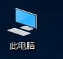 Win10战网无法安装及Battle.net Update Agent已停止工作怎么办？