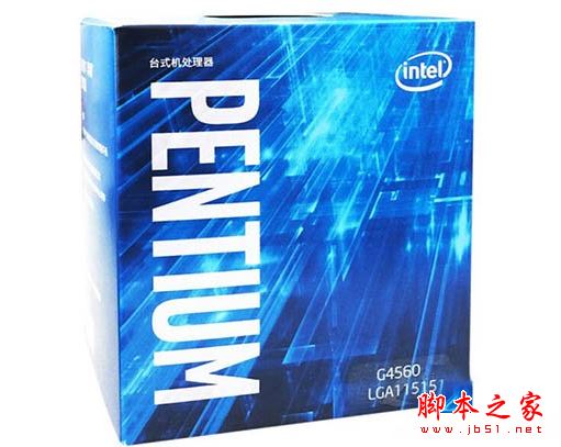 3000元奔腾G4560/R7-350独显电脑配置推荐