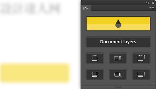 ink插件下载 ps图层信息显示插件(ink) v1.6.3 官方免费版