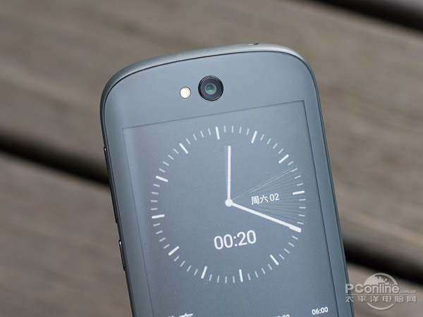 YOTAPHONE 2