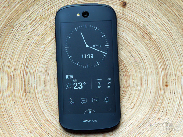 YOTAPHONE