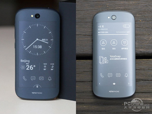 YOTAPHONE