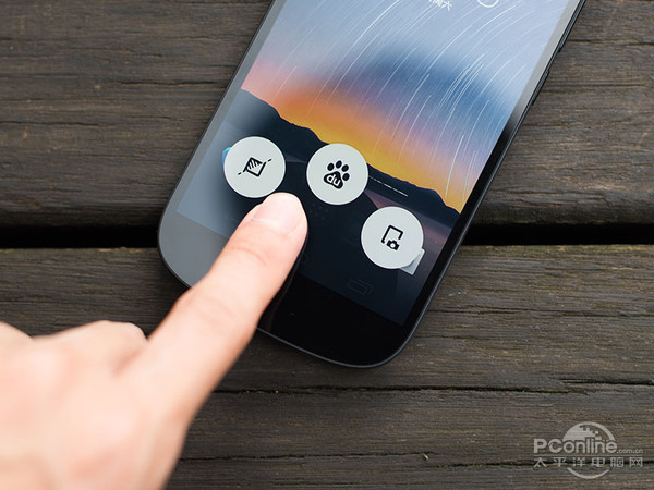 YOTAPHONE 2