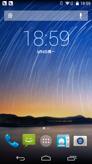 YOTAPHONE 2