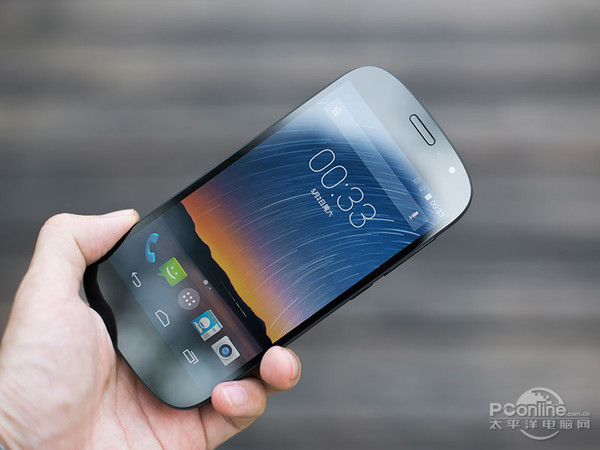 YOTAPHONE 2
