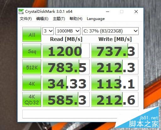 机械键盘！机械革命深海泰坦X7Ti-S评测 