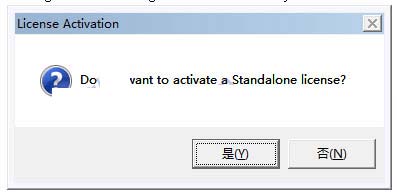 SAP2000 v19破解版下载 CSI SAP2000 v19 v19.0.0 64位 汉化中文特别版版(附注册文件+安装教程)