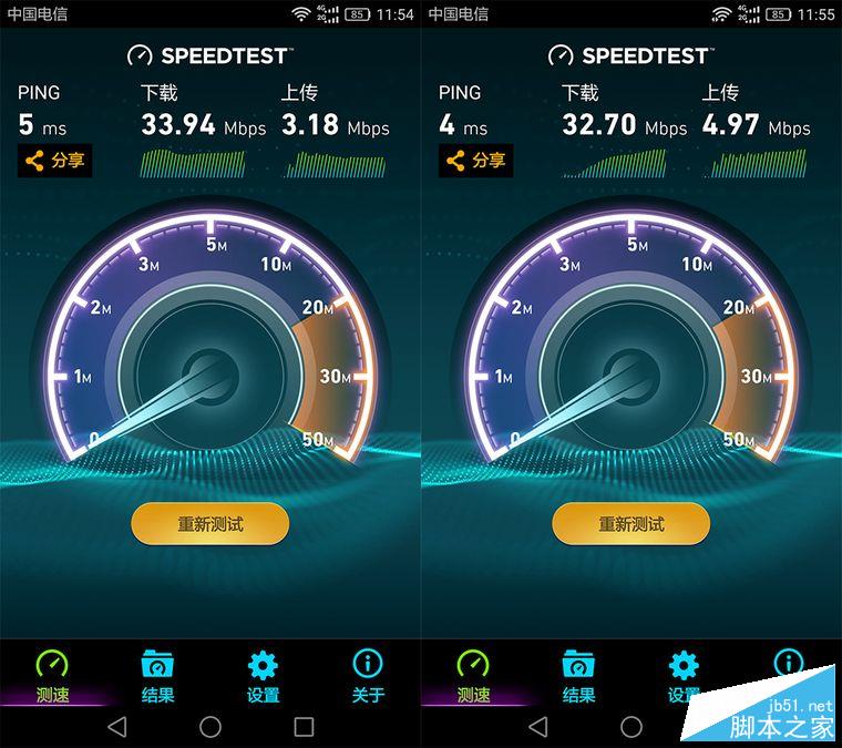 美的路由器MSRR-R00体验 麻雀虽小五脏俱全