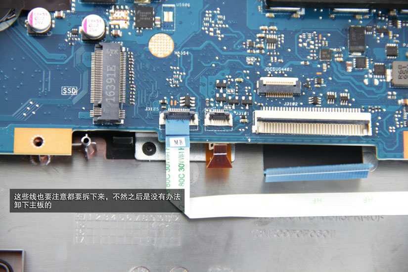 华硕GX701VI怎么拆 华硕GX701VI拆机图解(22/41)