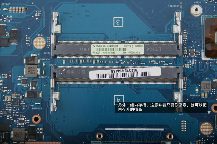 华硕GX701VI怎么拆 华硕GX701VI拆机图解(24/41)