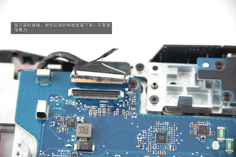 华硕GX701VI怎么拆 华硕GX701VI拆机图解(25/41)