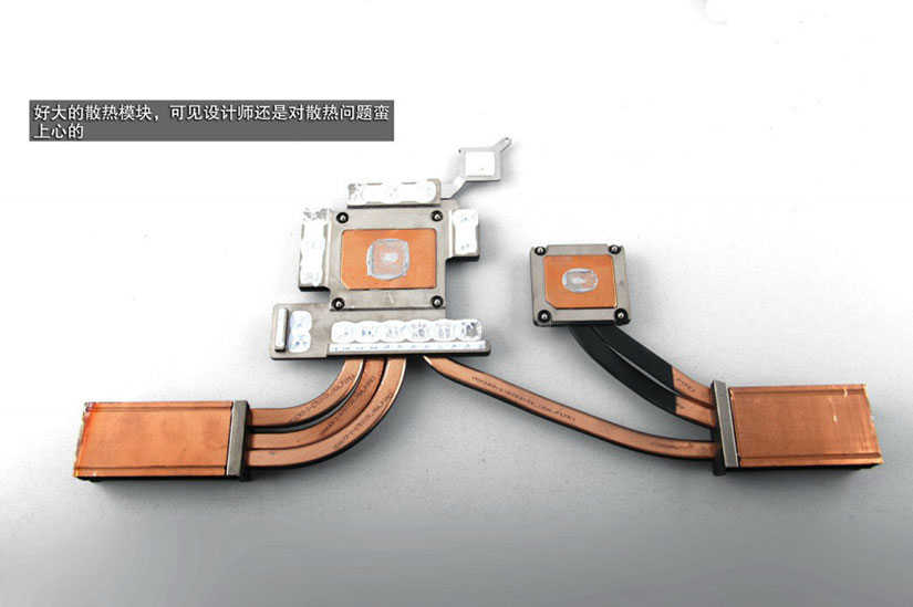 华硕GX701VI怎么拆 华硕GX701VI拆机图解(26/41)