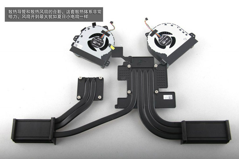 华硕GX701VI怎么拆 华硕GX701VI拆机图解(27/41)