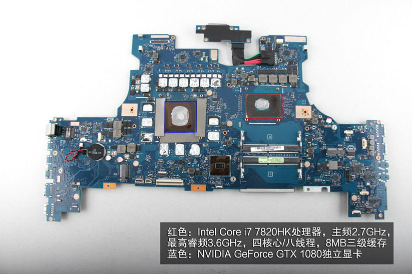 华硕GX701VI怎么拆 华硕GX701VI拆机图解(30/41)