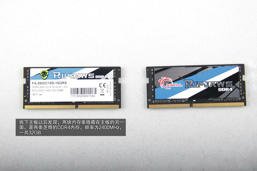 华硕GX701VI怎么拆 华硕GX701VI拆机图解(32/41)