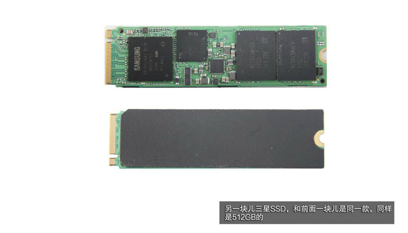 华硕GX701VI怎么拆 华硕GX701VI拆机图解(33/41)