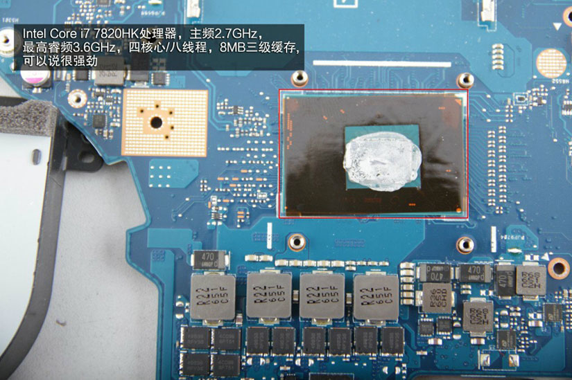 华硕GX701VI怎么拆 华硕GX701VI拆机图解(34/41)
