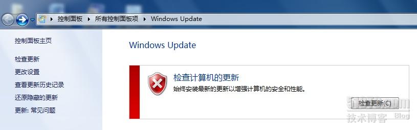 windows update 当前无法检查更新，因为未运行服务的解决方法”