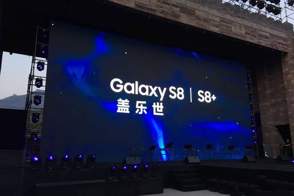 国行三星S8/s8+有几个版本？国行版三星Galaxy S8和S8+有什么区别？