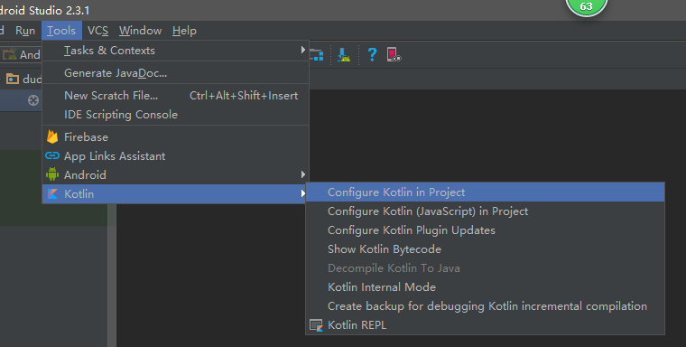 配置Kotlin开发环境