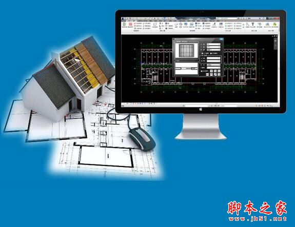 必易BIM.R2017