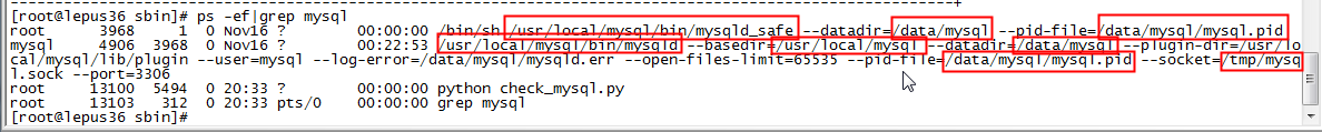 linux服务器下查看mysql的安装信息”