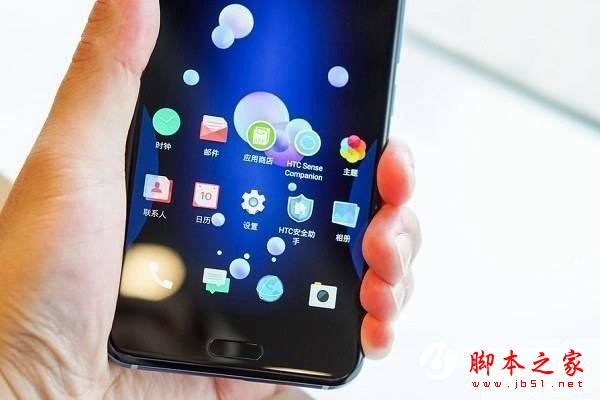 HTC U11怎么样 HTC U11手机优缺点与新特性盘点评测