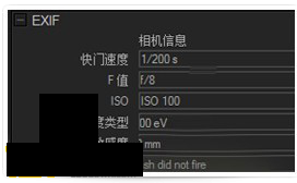 acdsee pro 6简体中文版