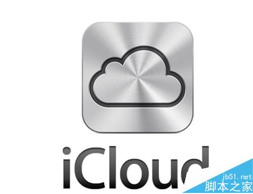 iCloud自动同步功能如何开启/关闭？iCloud使用教程