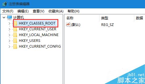 电脑无法安装64位版本的office提示已有32位版本怎么办？