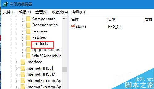 电脑无法安装64位版本的office提示已有32位版本怎么办？