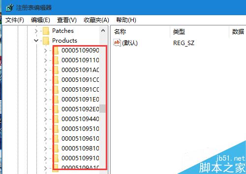 电脑无法安装64位版本的office提示已有32位版本怎么办？