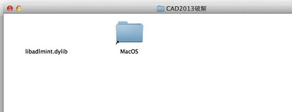 AutoCAD 2013 for mac