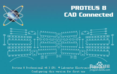 Proteus8.5安装破解教程