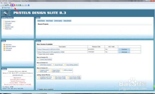 Proteus8.5安装破解教程