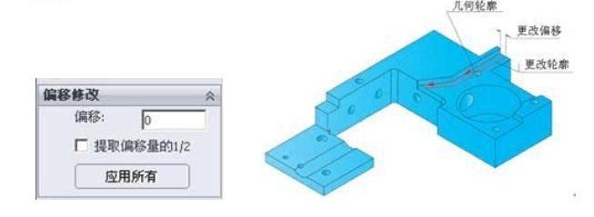 SolidCAM2017