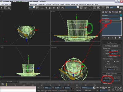 afterburn for max2016