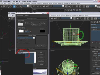 afterburn for max2016