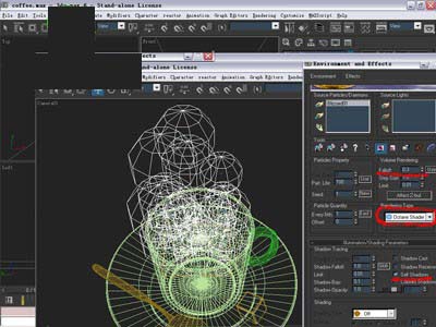 afterburn for max2016