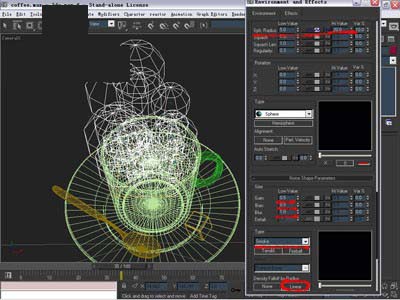 afterburn for max2016
