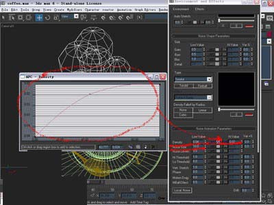 afterburn for max2016