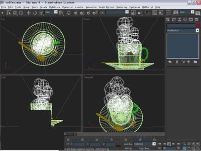 afterburn for max2016
