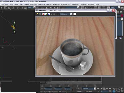 afterburn for max2016